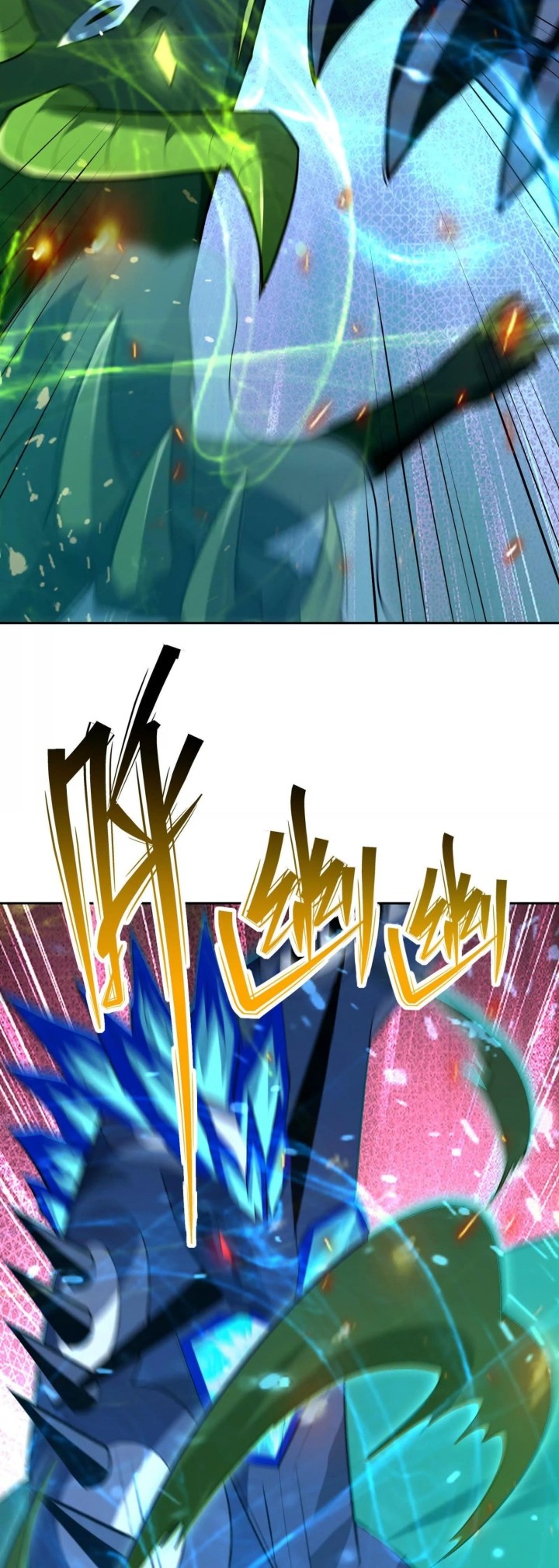 Rise Of The Beast God Chapter 86 Gambar 5