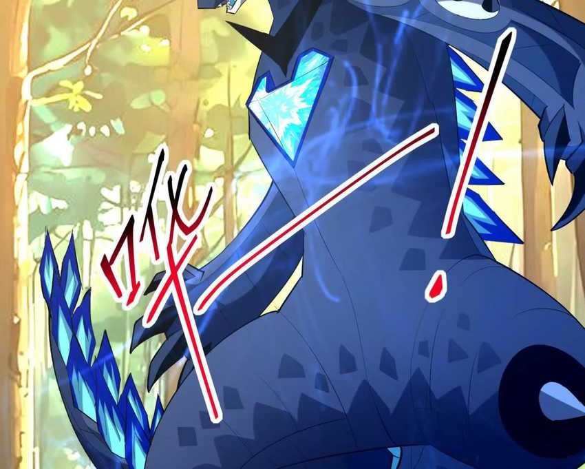 Rise Of The Beast God Chapter 94 Gambar 24