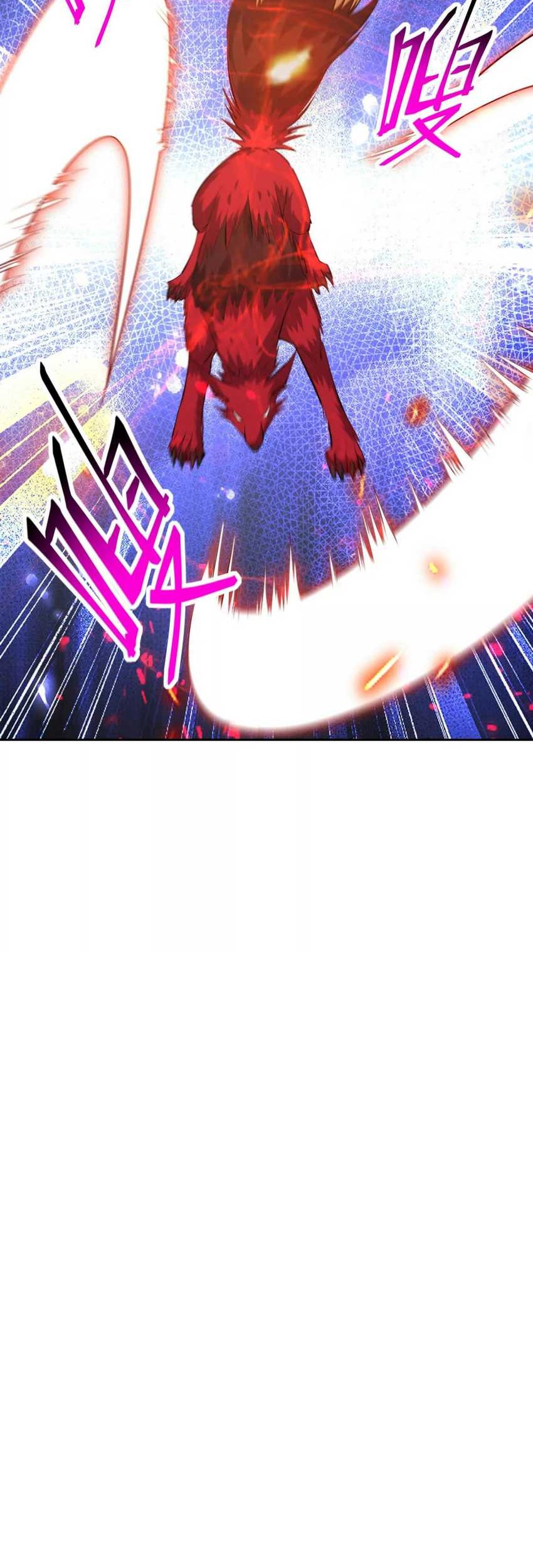 Rise Of The Beast God Chapter 95 Gambar 39