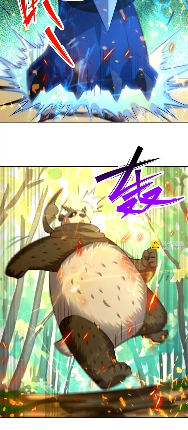 Rise Of The Beast God Chapter 96 Gambar 25