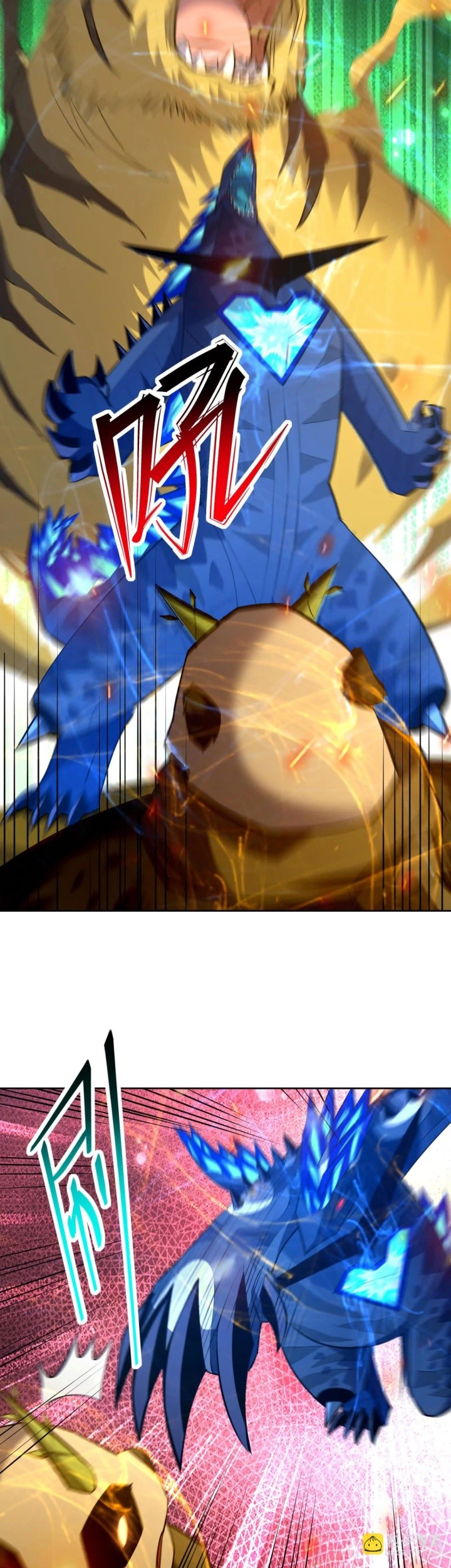 Rise Of The Beast God Chapter 96 Gambar 16
