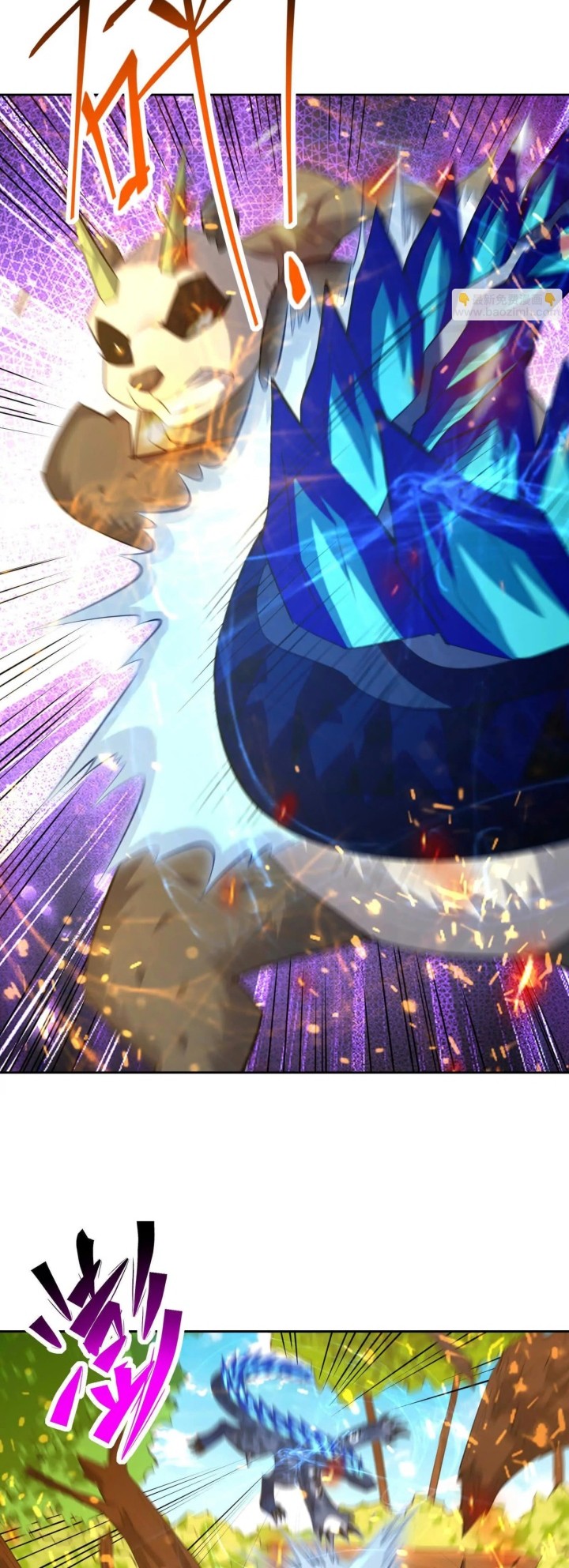 Rise Of The Beast God Chapter 96 Gambar 19