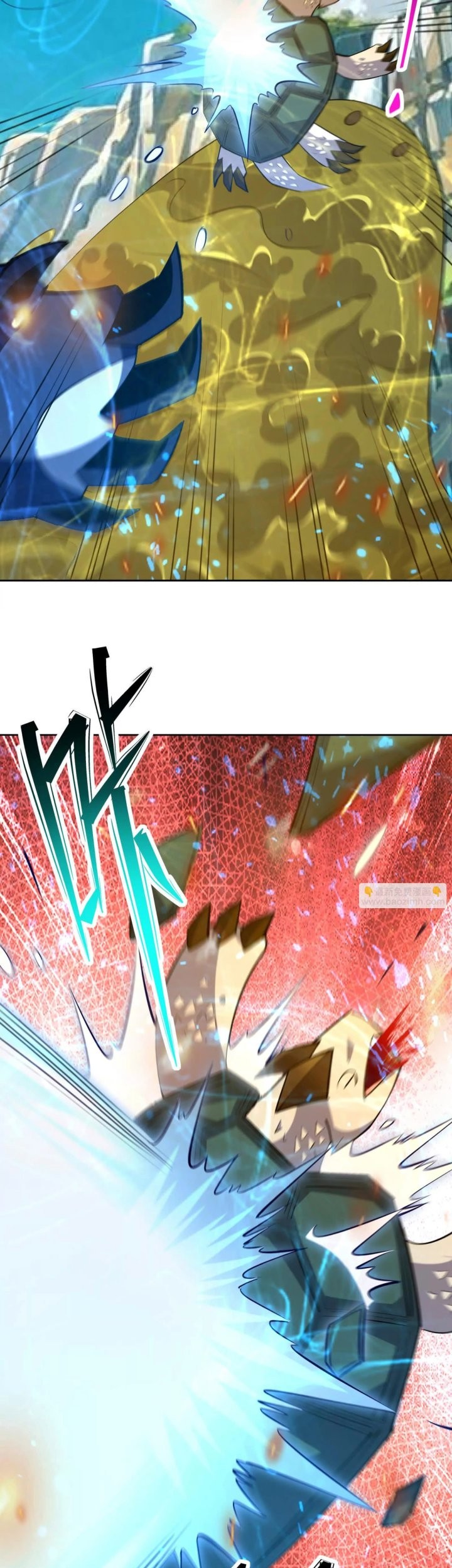 Rise Of The Beast God Chapter 99 Gambar 26