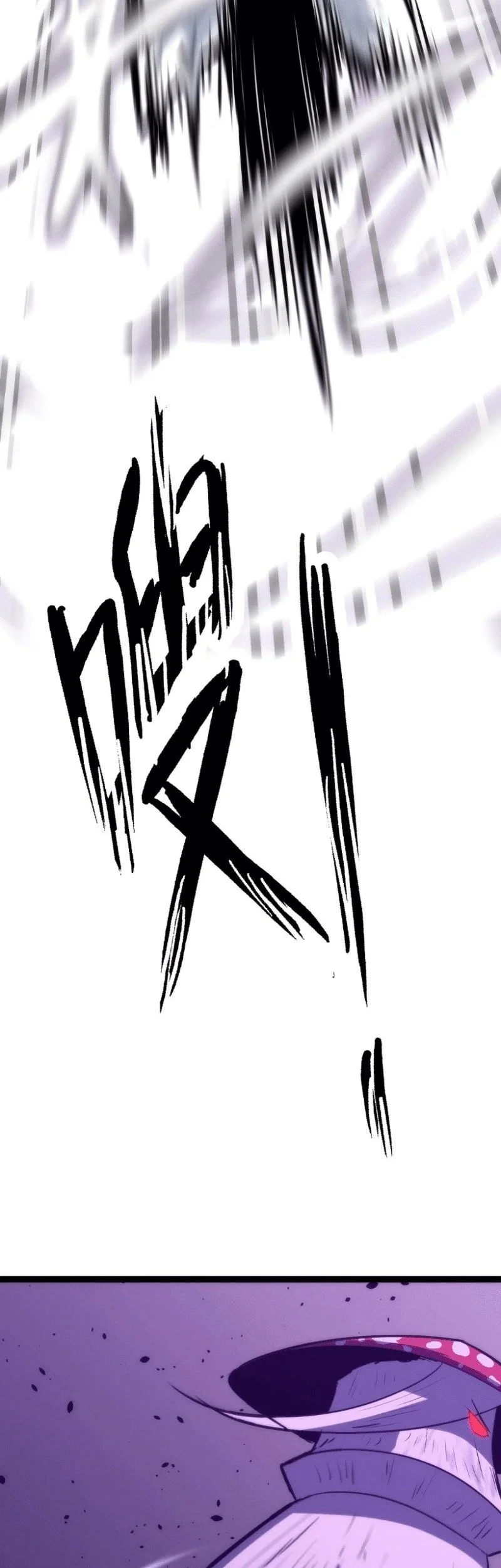 Rise of the Mushroom King Chapter 1 Gambar 46