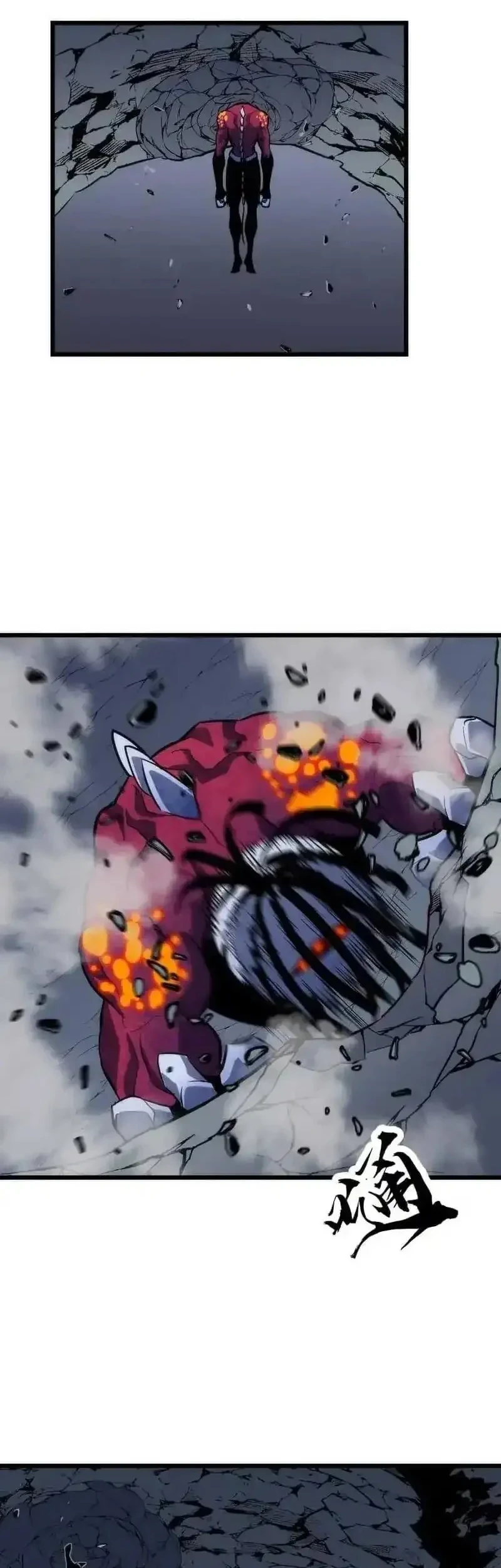 Rise of the Mushroom King Chapter 10 Gambar 35