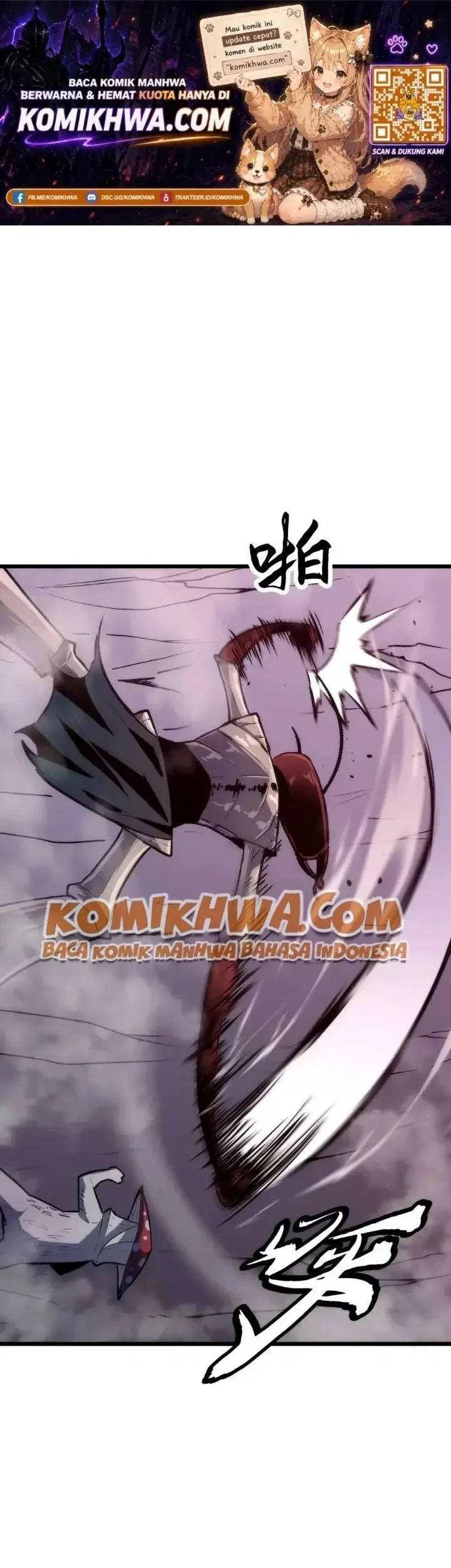 Komik Rise of the Mushroom King Chapter 17 gambar 1