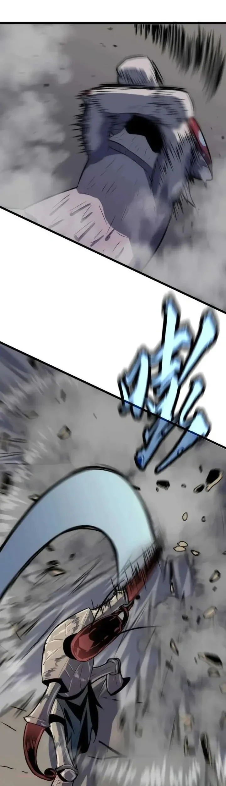 Manhua Rise of the Mushroom King Chapter 17 gambar 2