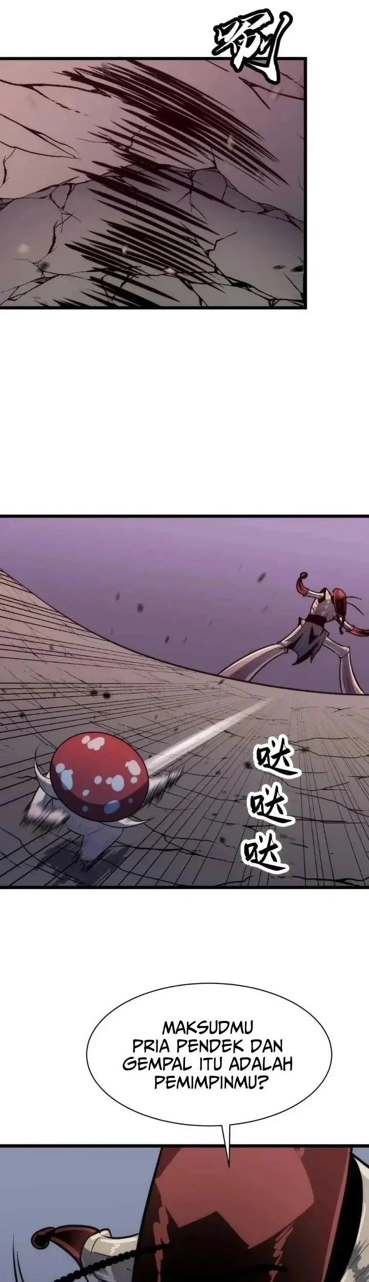 Rise of the Mushroom King Chapter 17 Gambar 8