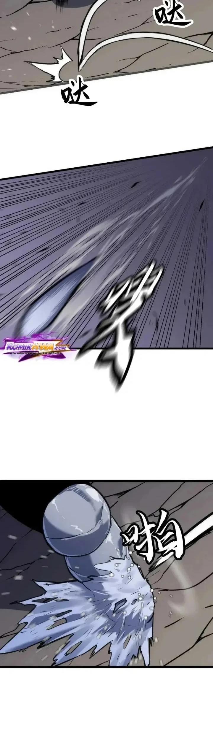 Rise of the Mushroom King Chapter 17 Gambar 14