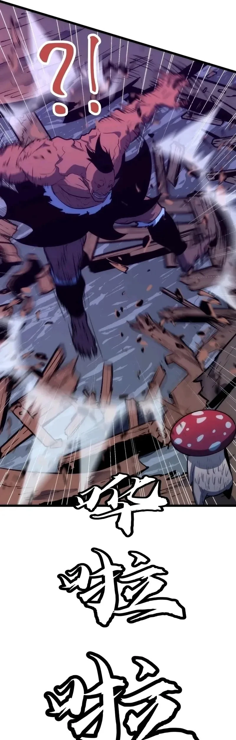 Rise of the Mushroom King Chapter 2 Gambar 55