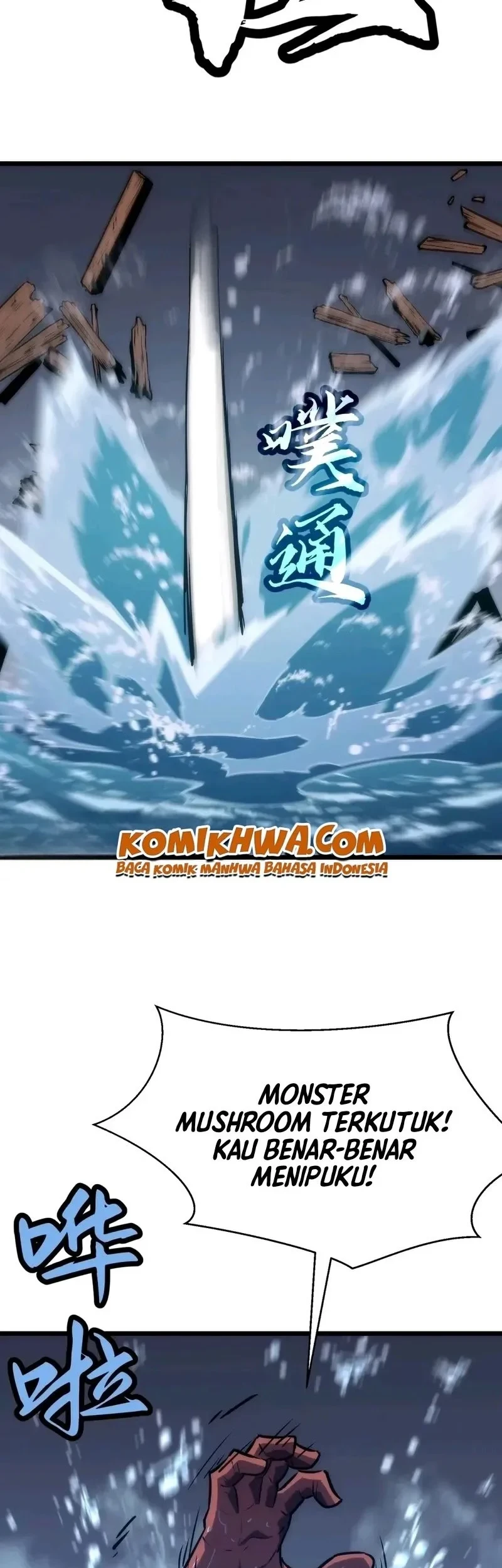 Rise of the Mushroom King Chapter 2 Gambar 56
