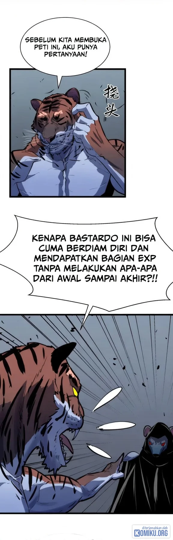 Halaman 17