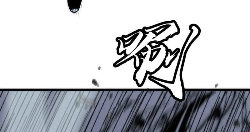 Rise of the Mushroom King Chapter 23 Gambar 19