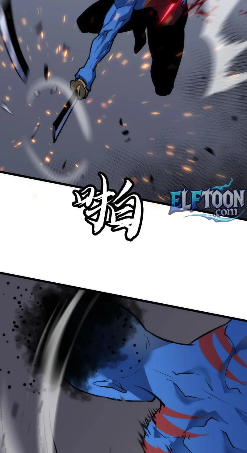 Rise of the Mushroom King Chapter 23 Gambar 49