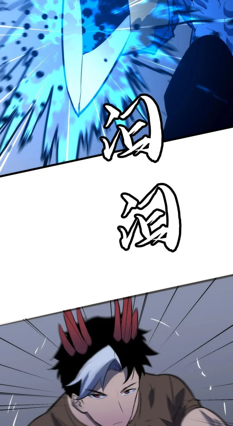 Rise of the Mushroom King Chapter 23 Gambar 52