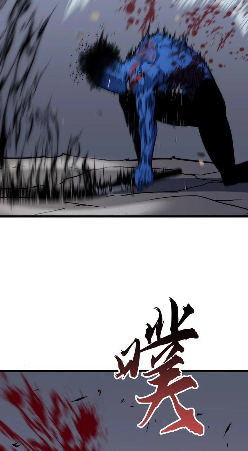 Rise of the Mushroom King Chapter 23 Gambar 60
