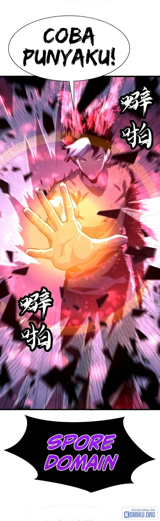 Rise of the Mushroom King Chapter 24 Gambar 13