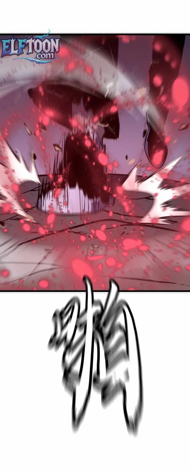 Rise of the Mushroom King Chapter 24 Gambar 14