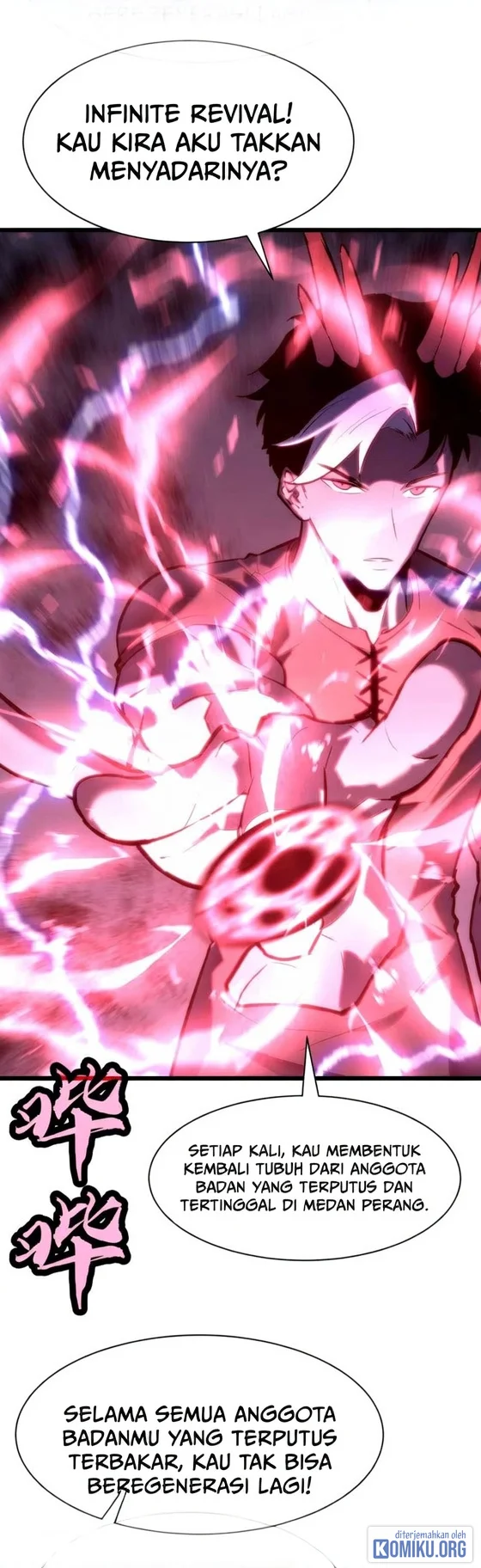 Rise of the Mushroom King Chapter 24 Gambar 32