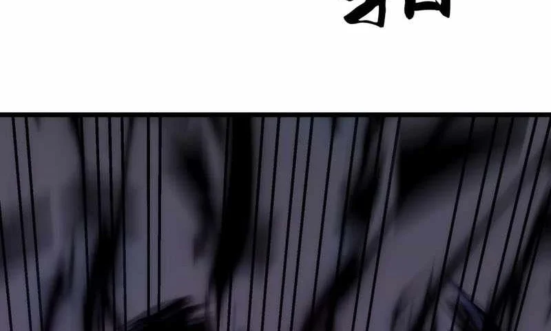 Rise of the Mushroom King Chapter 24 Gambar 4