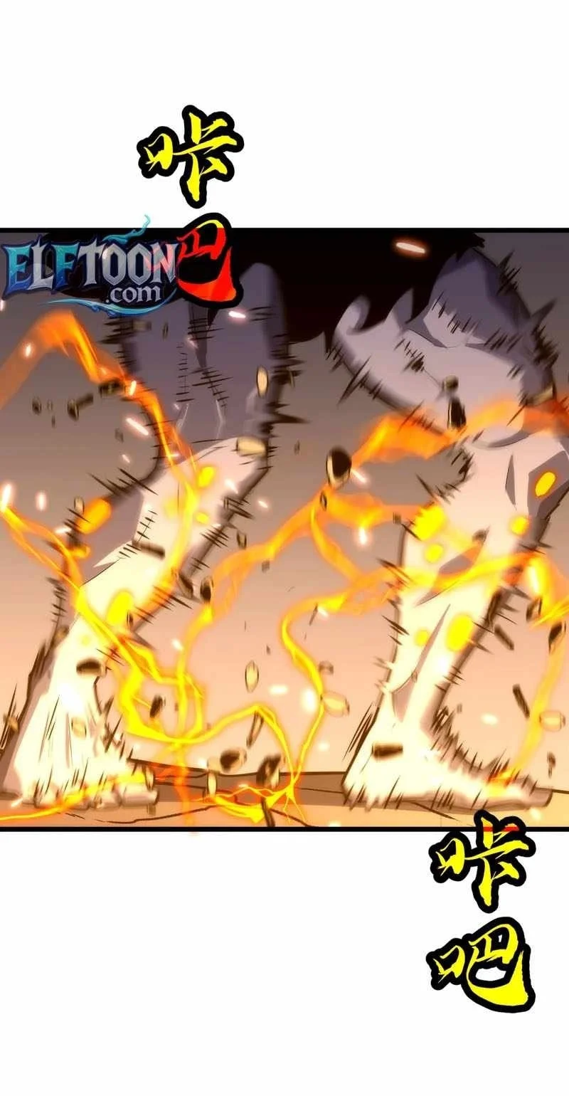 Rise of the Mushroom King Chapter 25 Gambar 57