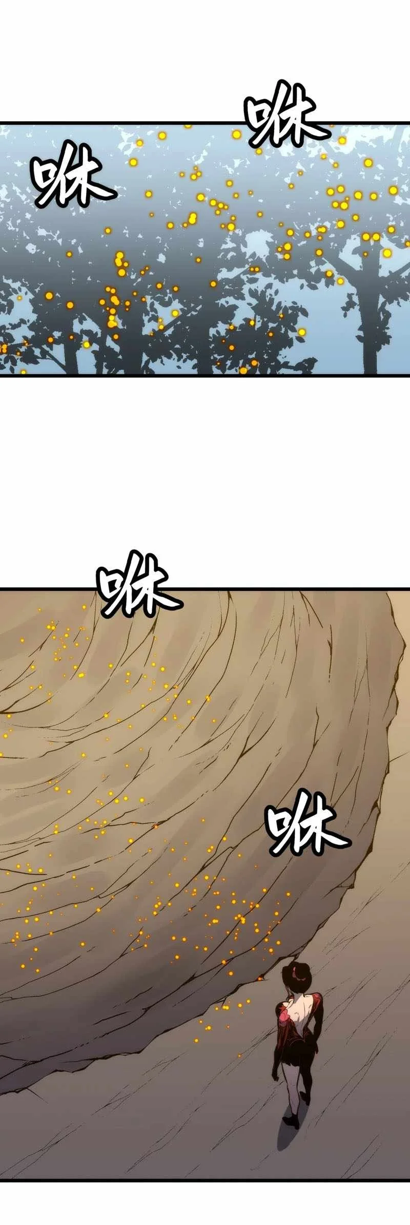 Rise of the Mushroom King Chapter 26 Gambar 58
