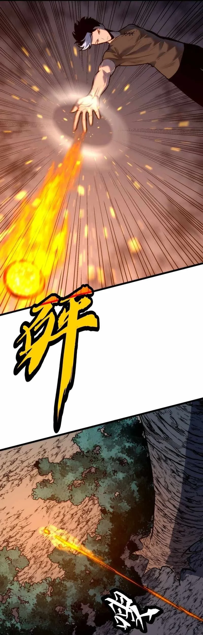 Rise of the Mushroom King Chapter 26 Gambar 65