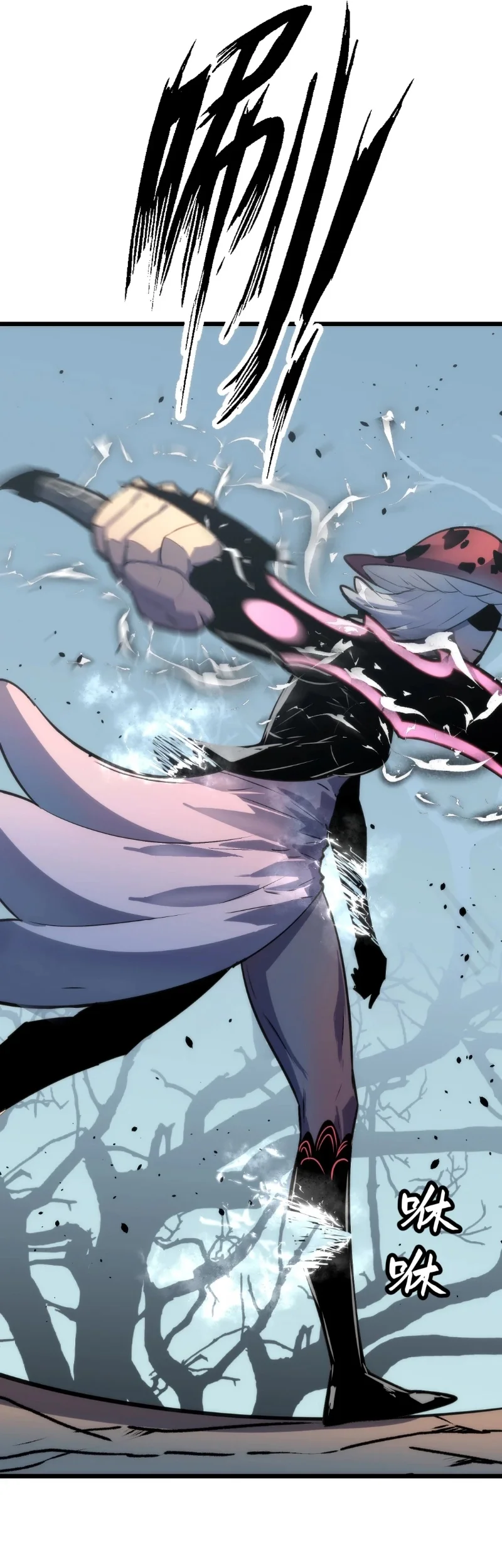 Rise of the Mushroom King Chapter 28 Gambar 63