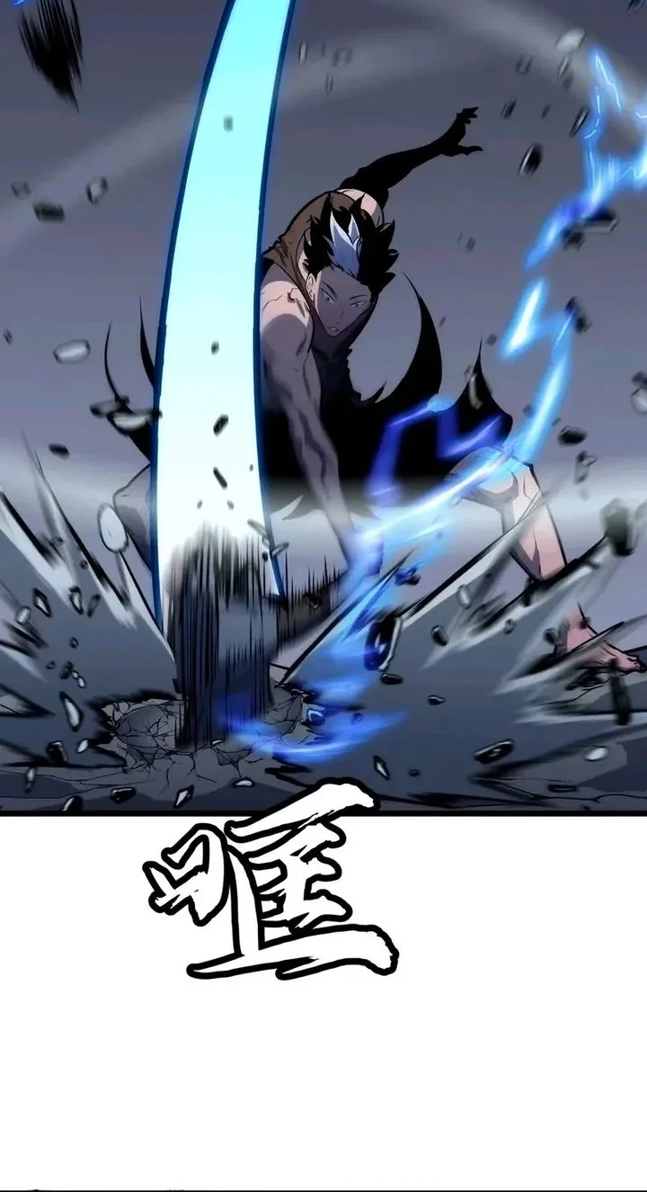 Rise of the Mushroom King Chapter 3 Gambar 54