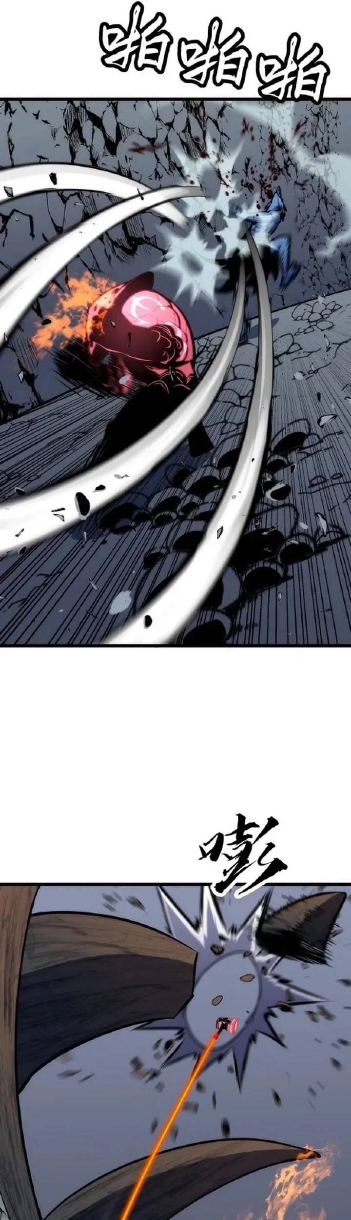 Rise of the Mushroom King Chapter 5 Gambar 39