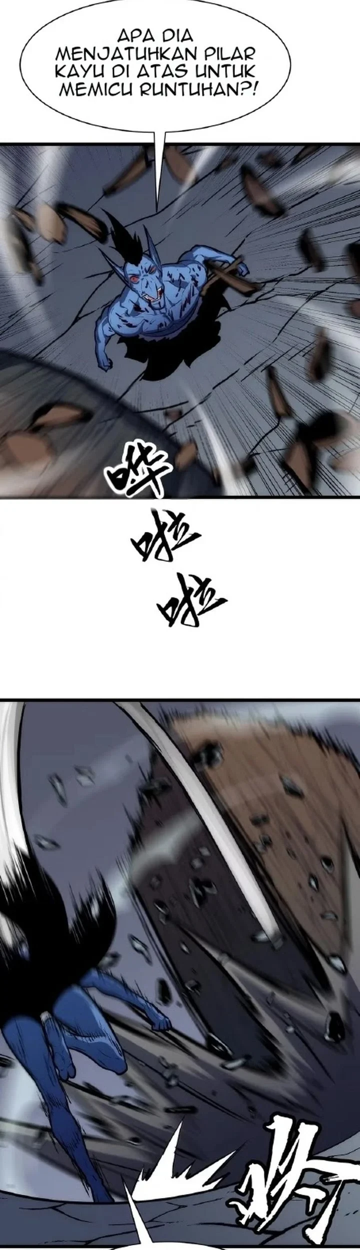 Rise of the Mushroom King Chapter 5 Gambar 41