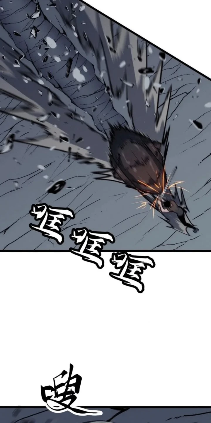 Rise of the Mushroom King Chapter 6 Gambar 47