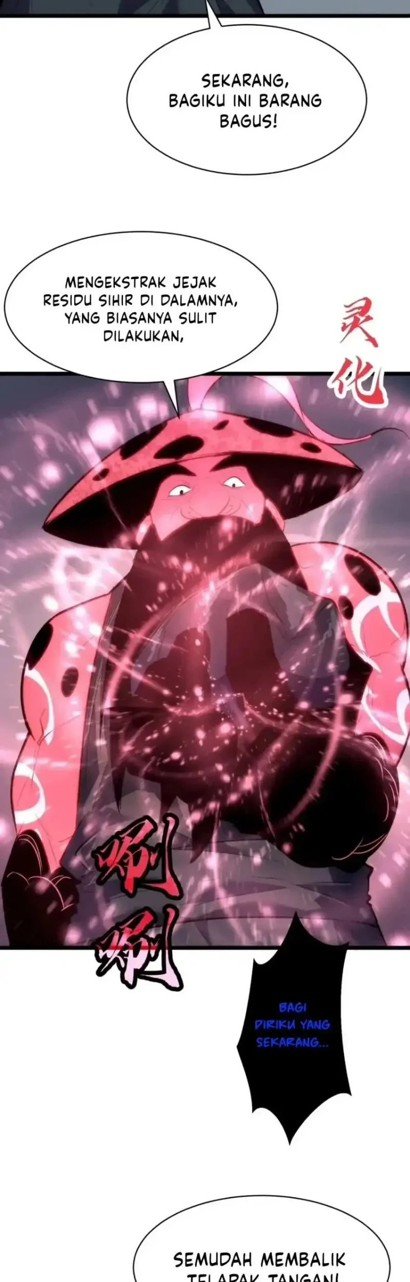 Rise of the Mushroom King Chapter 7 Gambar 41