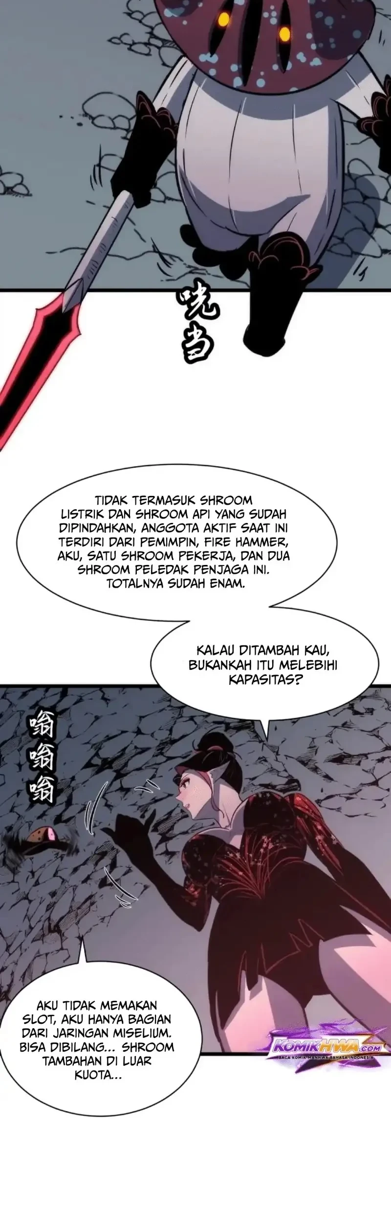 Rise of the Mushroom King Chapter 8 Gambar 32