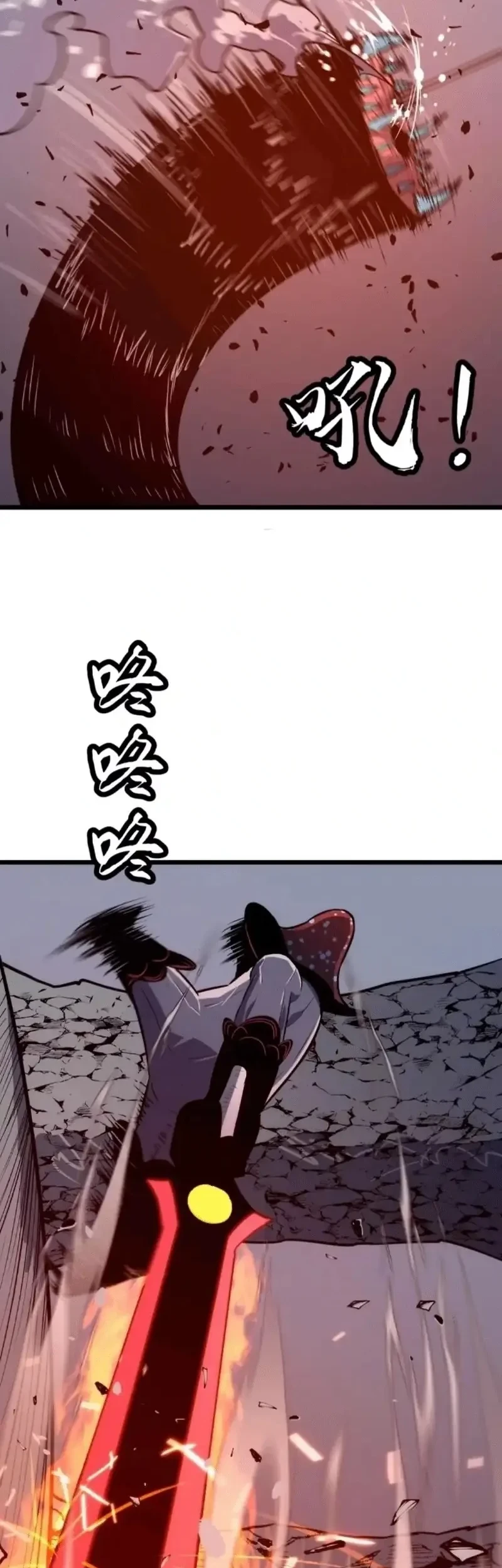 Rise of the Mushroom King Chapter 8 Gambar 38