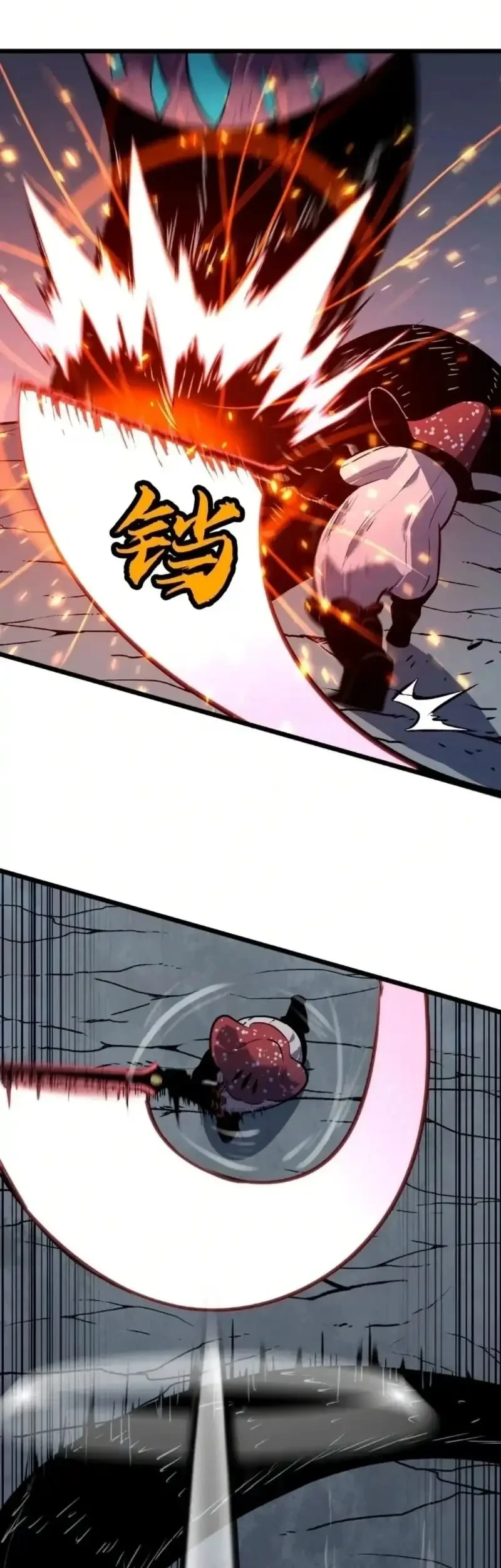 Rise of the Mushroom King Chapter 8 Gambar 40