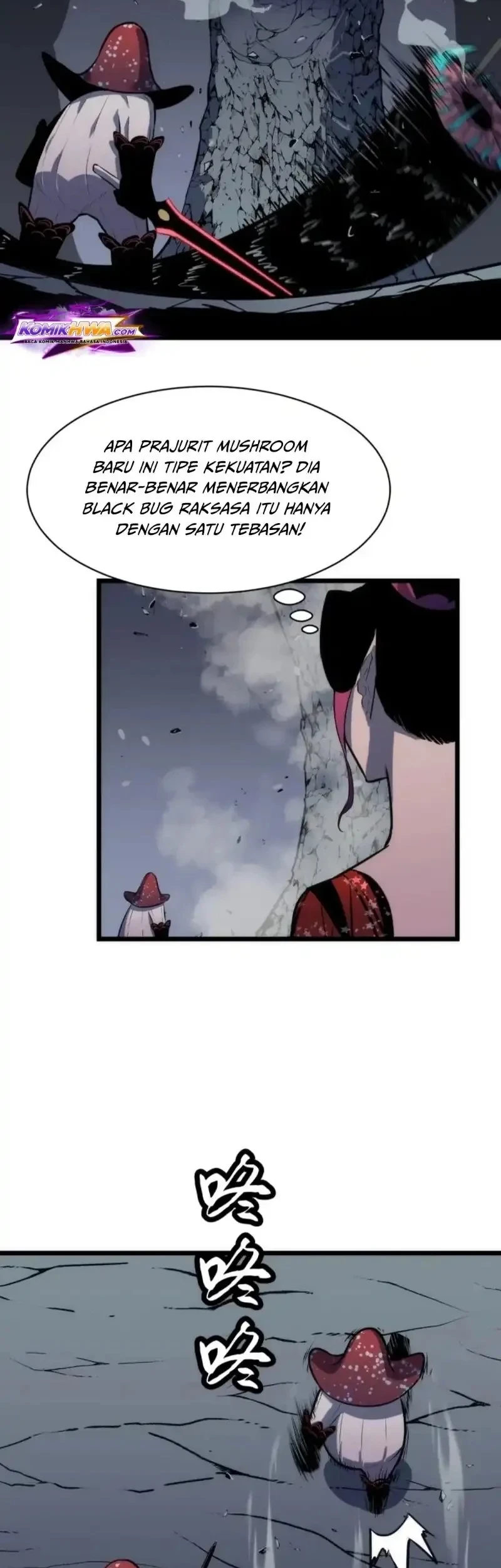 Rise of the Mushroom King Chapter 8 Gambar 42