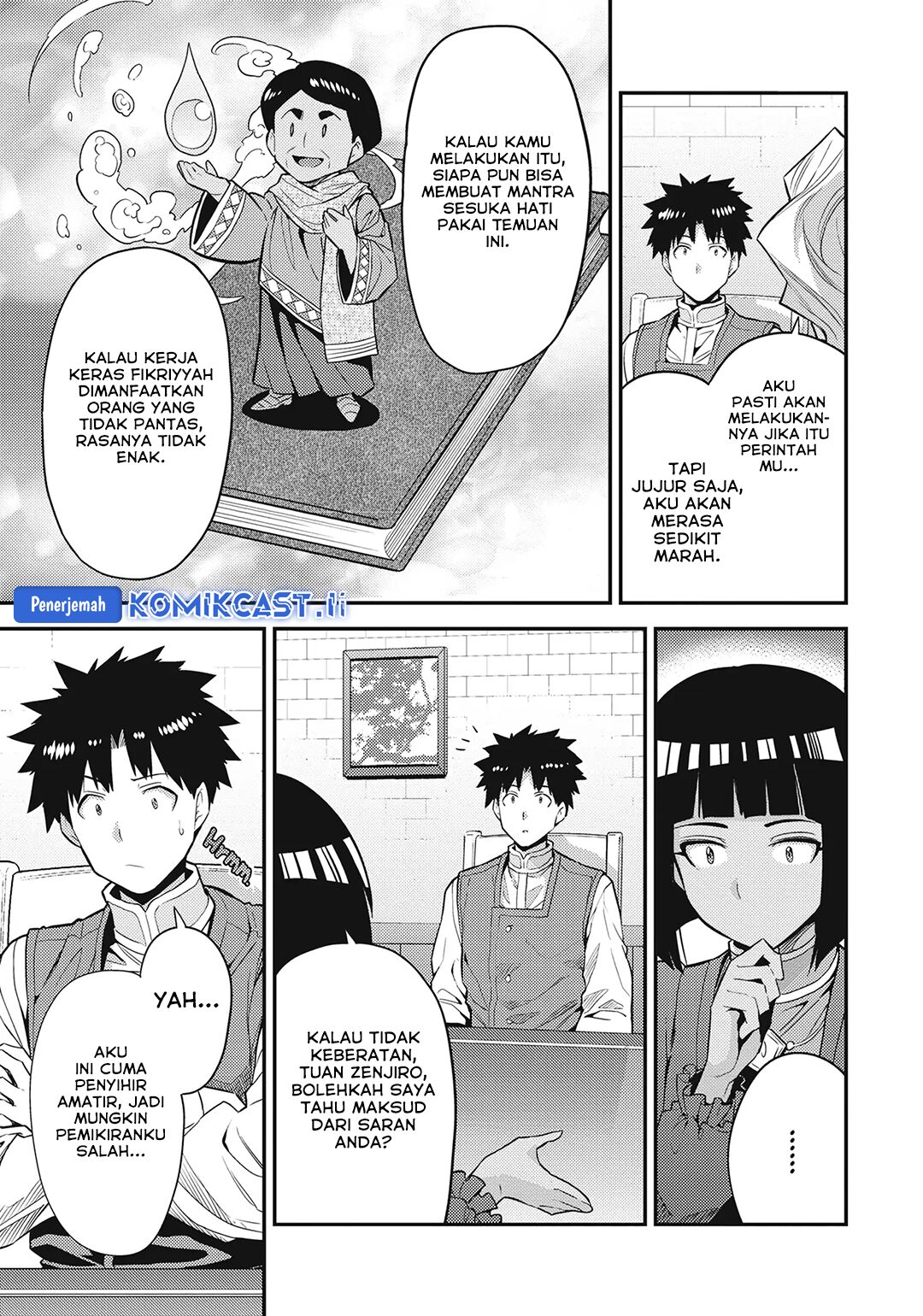 Risou no Himo Seikatsu Chapter 72 Gambar 11