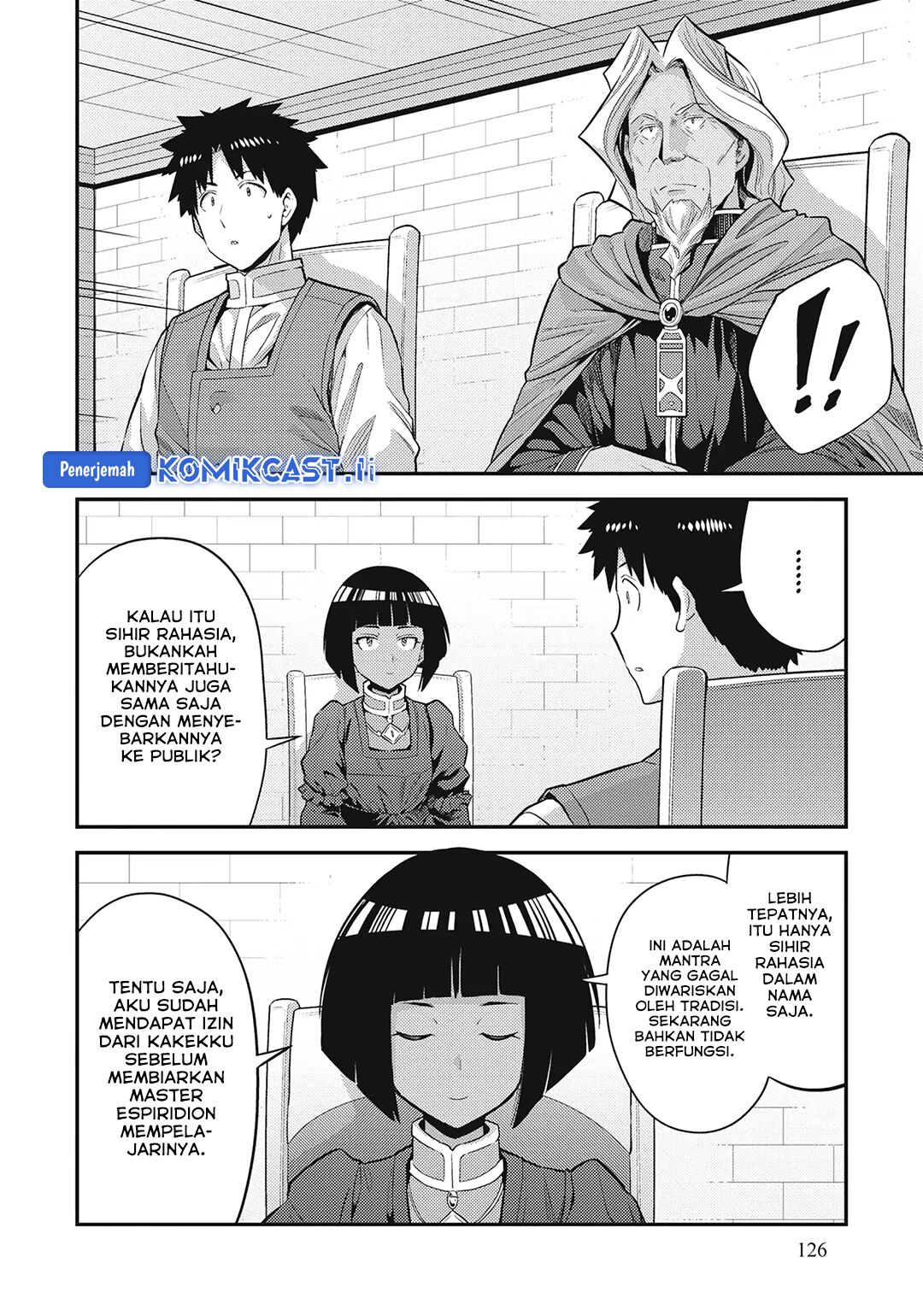 Risou no Himo Seikatsu Chapter 72 Gambar 16