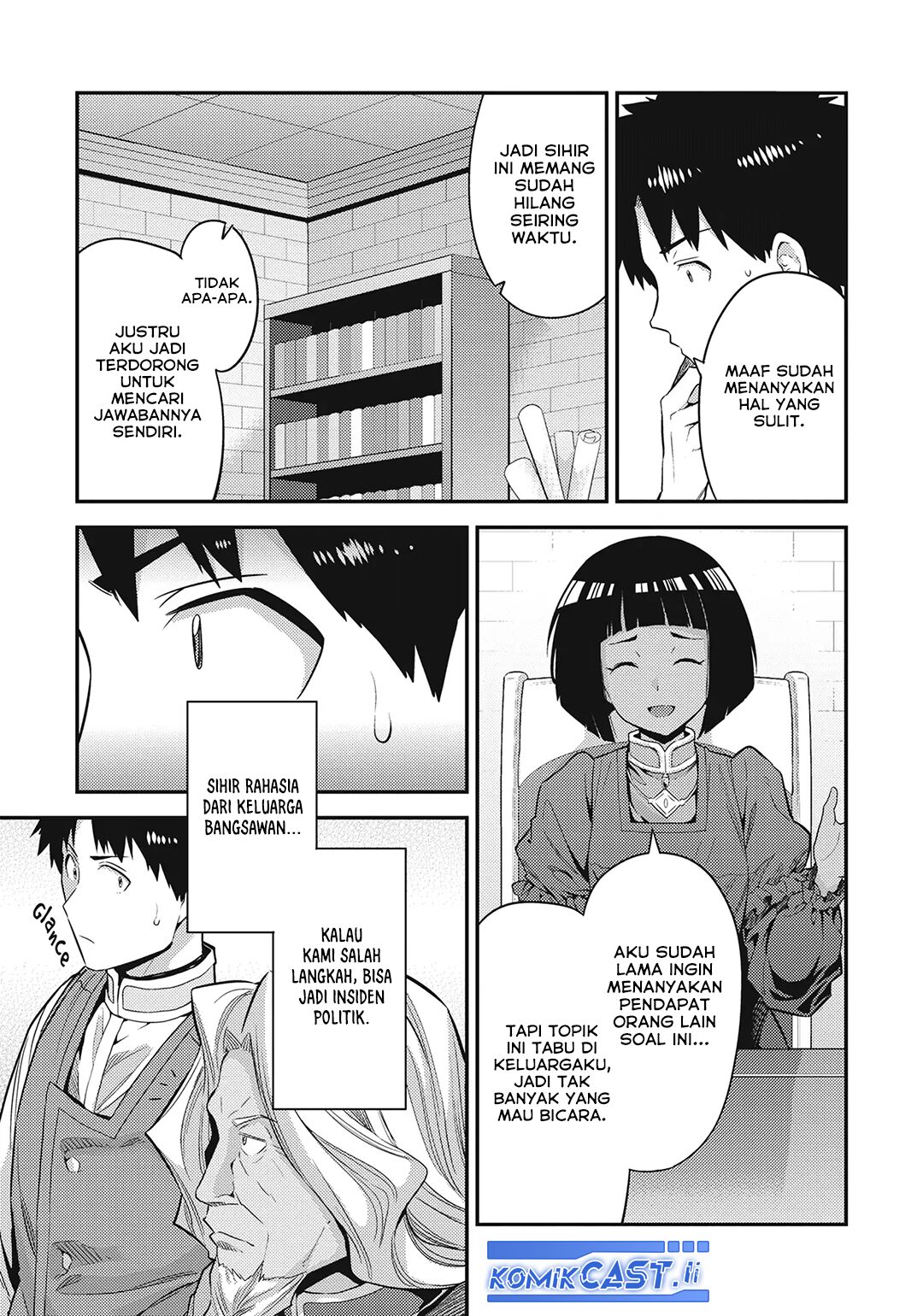 Risou no Himo Seikatsu Chapter 72 Gambar 17