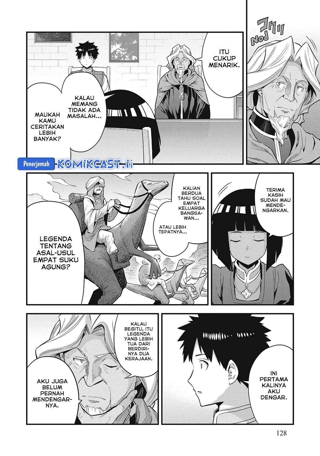 Risou no Himo Seikatsu Chapter 72 Gambar 18