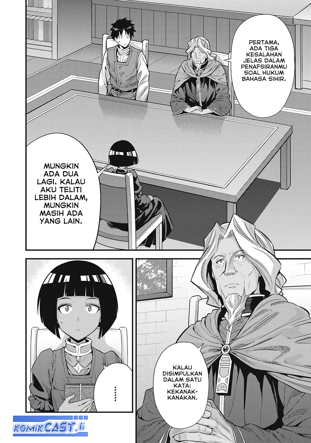 Baca Manga Risou no Himo Seikatsu Chapter 72 Gambar 2