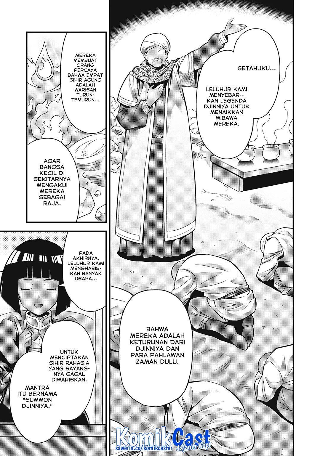 Risou no Himo Seikatsu Chapter 72 Gambar 21