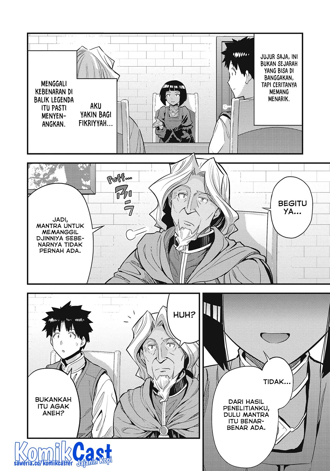 Risou no Himo Seikatsu Chapter 72 Gambar 22