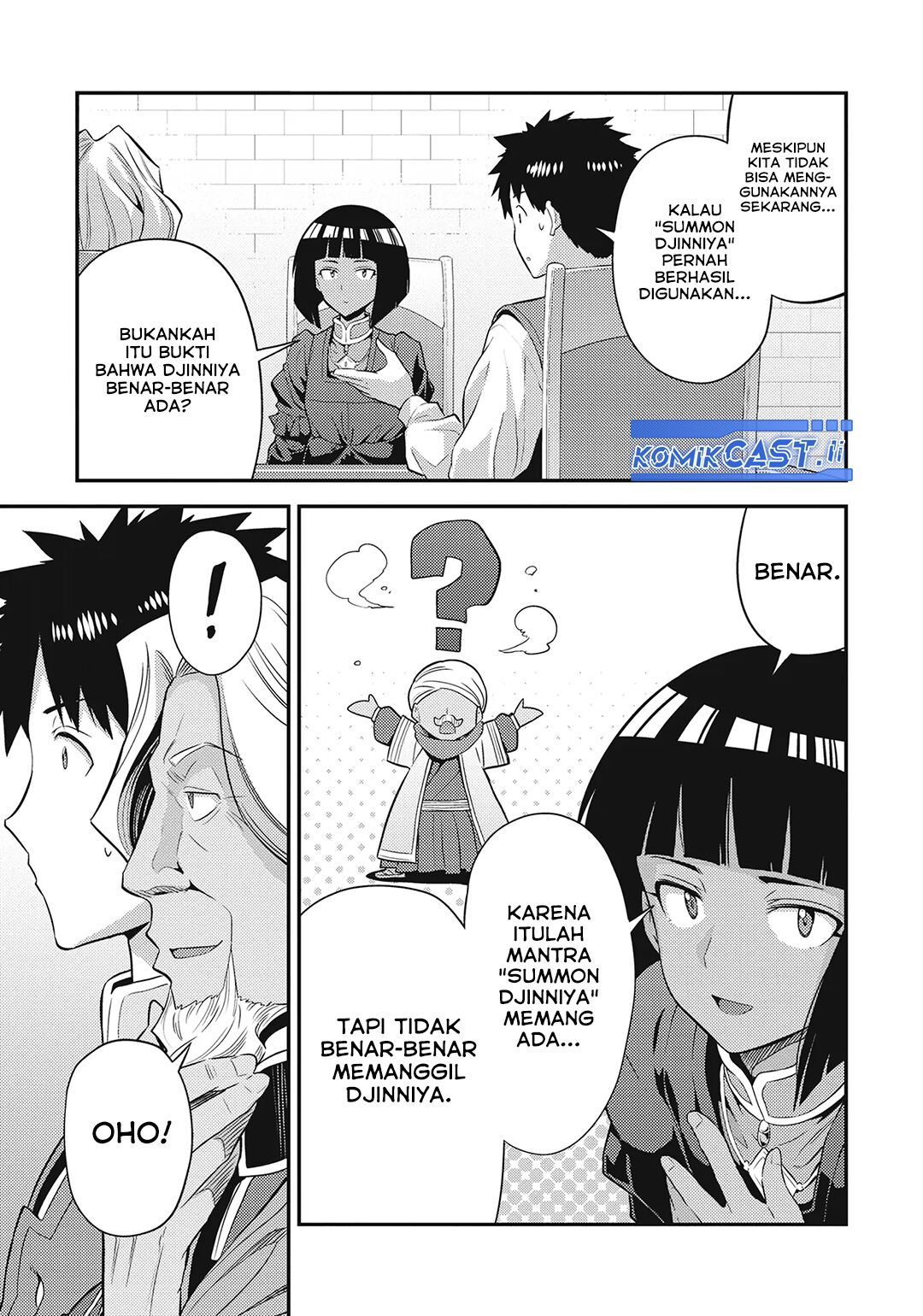 Risou no Himo Seikatsu Chapter 72 Gambar 23