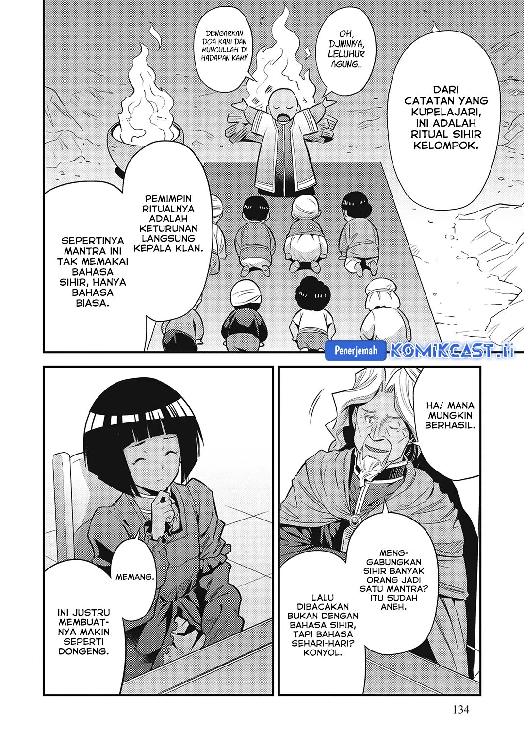 Risou no Himo Seikatsu Chapter 72 Gambar 24