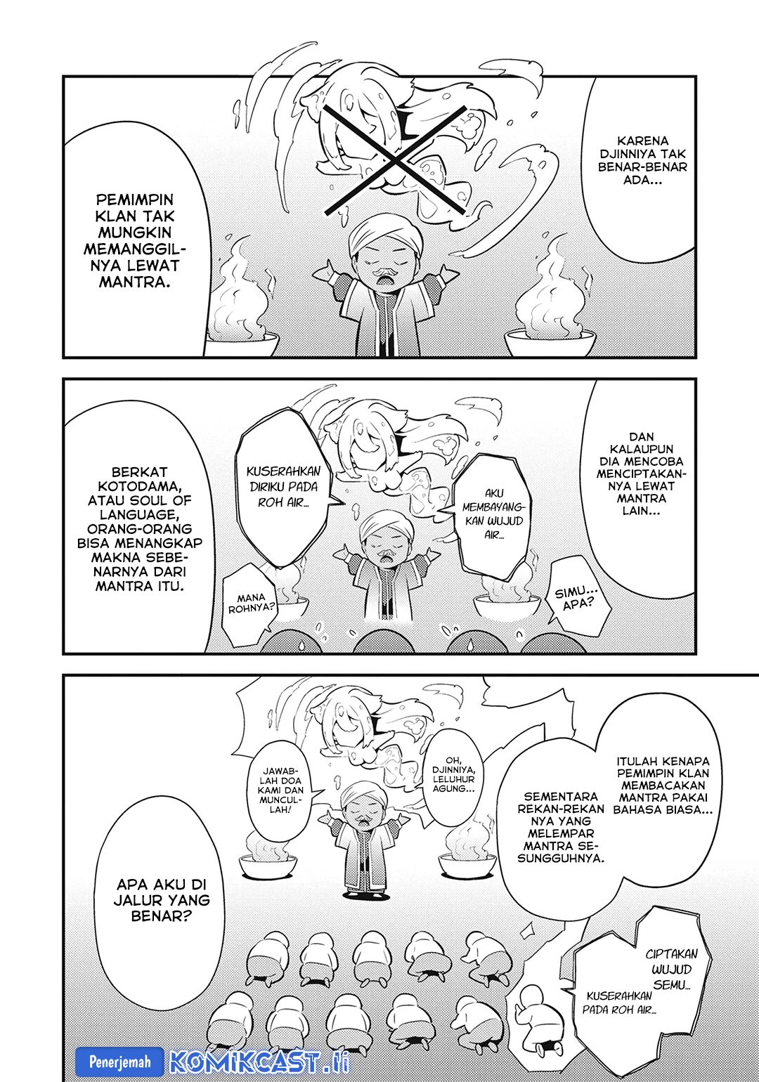 Risou no Himo Seikatsu Chapter 72 Gambar 26