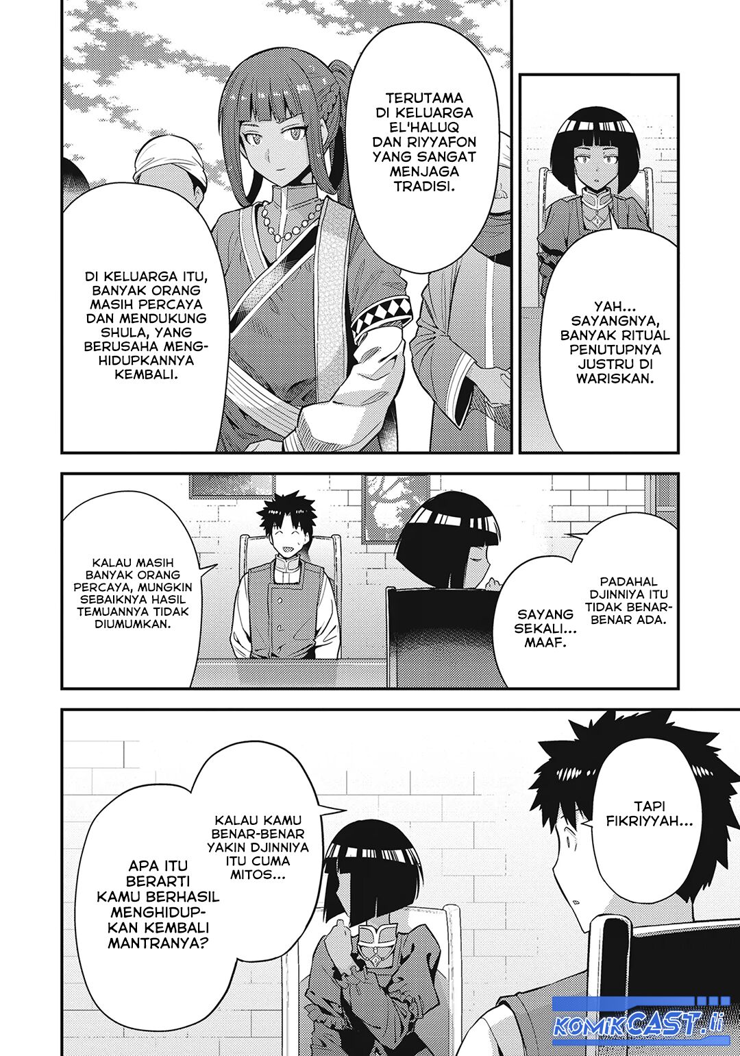 Risou no Himo Seikatsu Chapter 72 Gambar 28