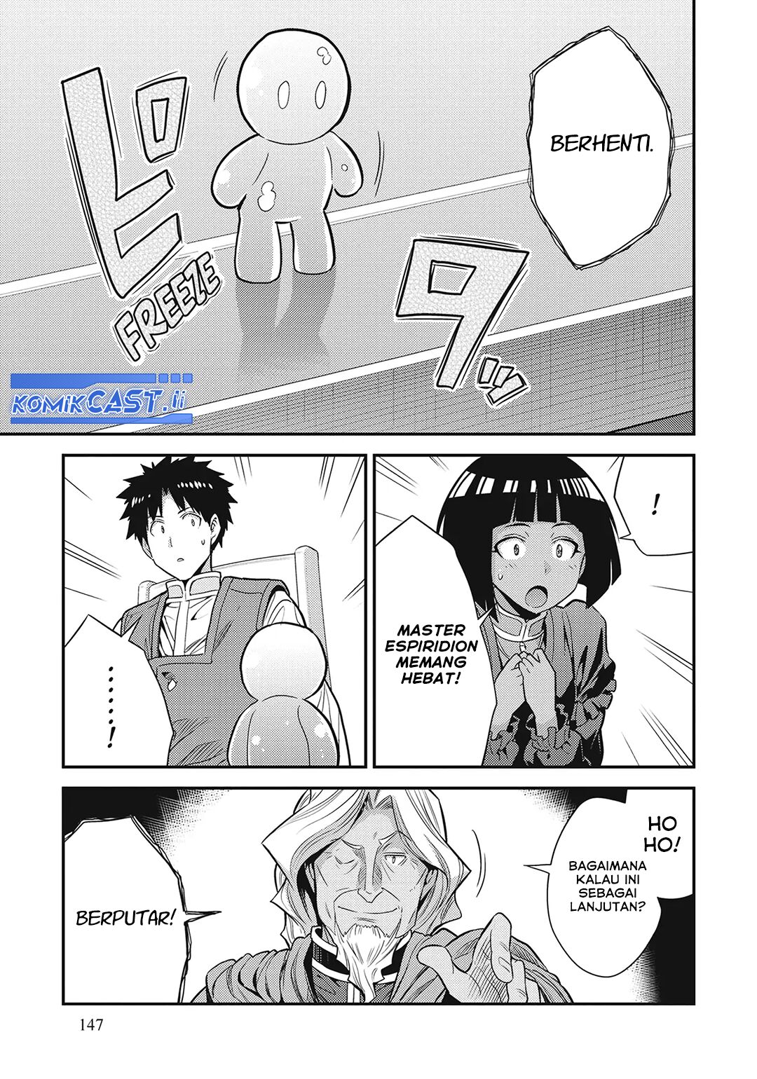 Risou no Himo Seikatsu Chapter 72 Gambar 37