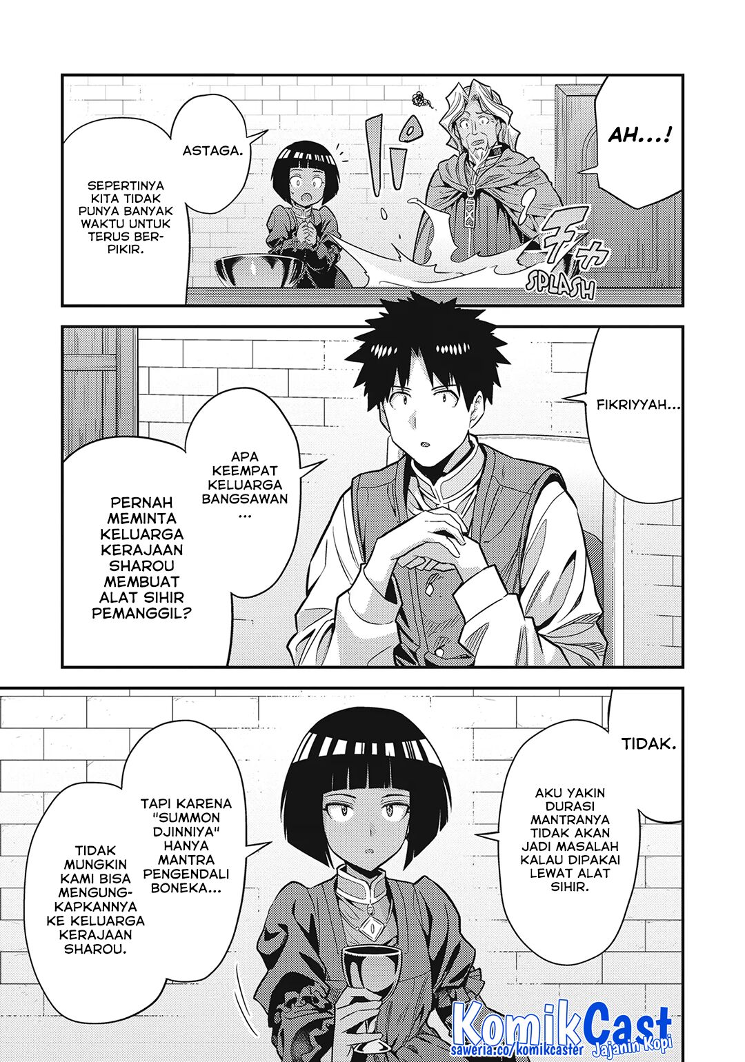 Risou no Himo Seikatsu Chapter 72 Gambar 39